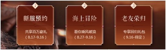 摩登7娱乐官方网站图片