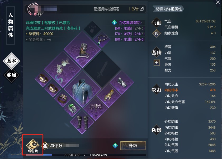 摩登7娱乐官方网站图片