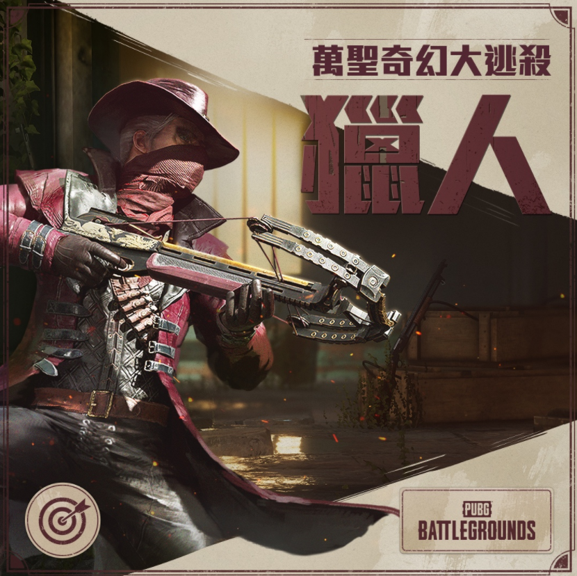 摩登7娱乐官方网站图片