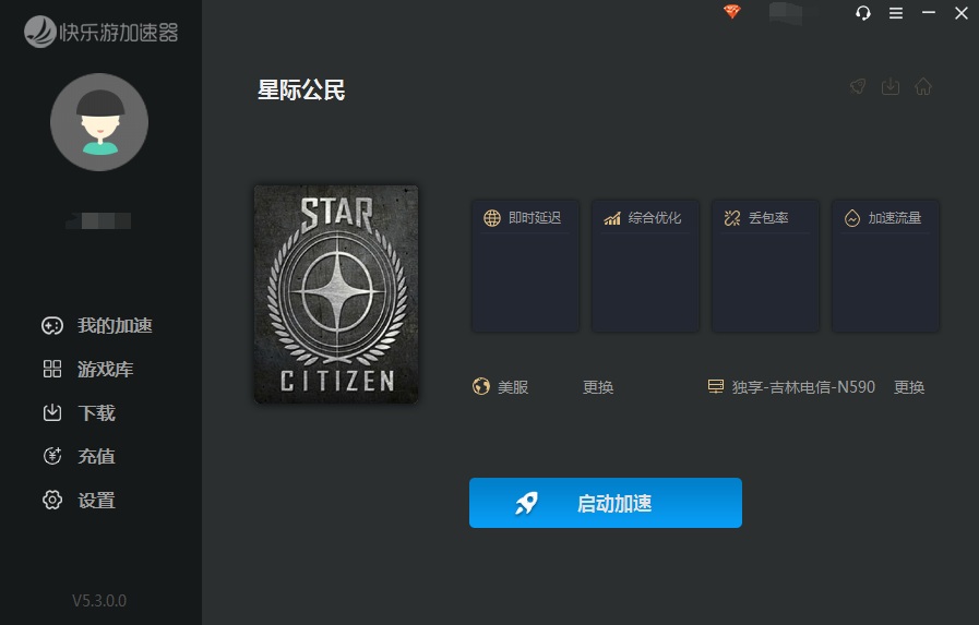 摩登7娱乐官方网站图片
