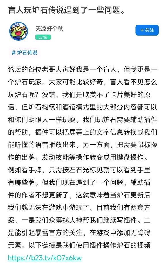 摩登7娱乐官方网站图片