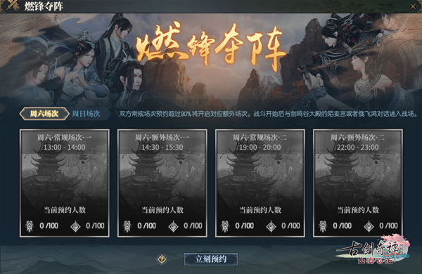 摩登7娱乐官方网站图片