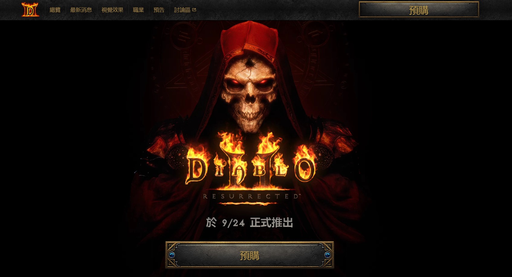 摩登7娱乐官方网站图片
