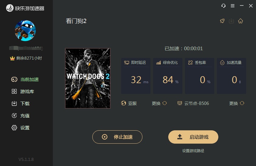 摩登7娱乐官方网站图片
