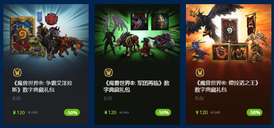 摩登7娱乐官方网站图片