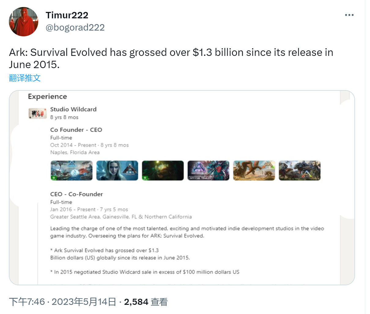 摩登7娱乐官方网站图片