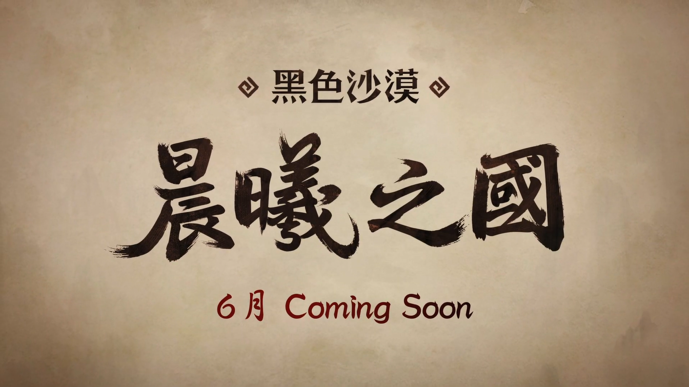 摩登7娱乐官方网站图片