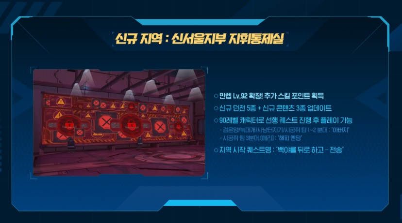 摩登7娱乐官方网站图片