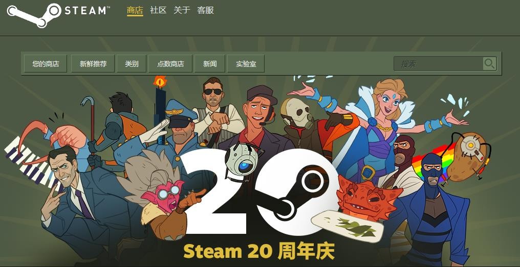 摩登7娱乐官方网站图片