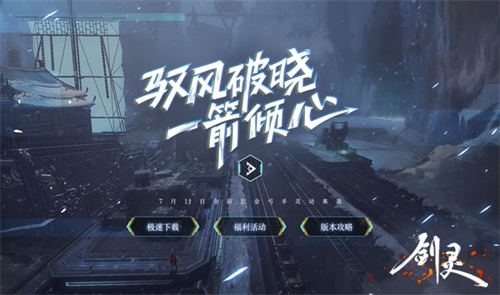 摩登7娱乐官方网站图片