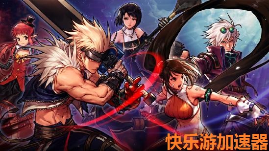 摩登7娱乐官方网站图片