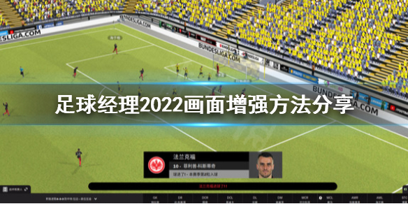 摩登7娱乐官方网站图片