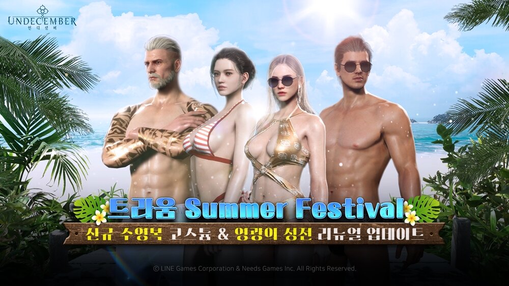 摩登7娱乐官方网站图片