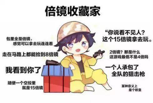 摩登7娱乐官方网站图片