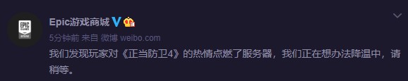 摩登7娱乐官方网站图片