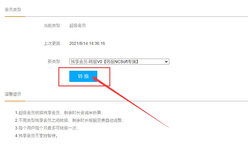 摩登7娱乐官方网站图片