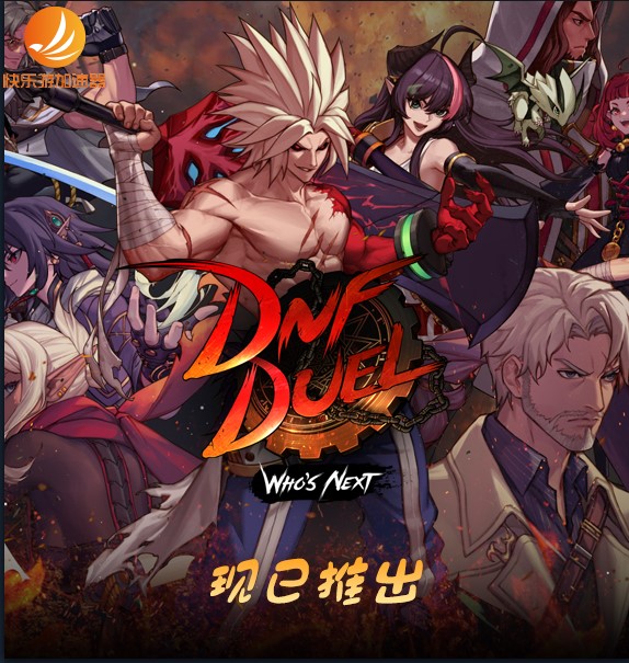 摩登7娱乐官方网站图片