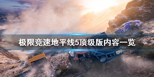 摩登7娱乐官方网站图片