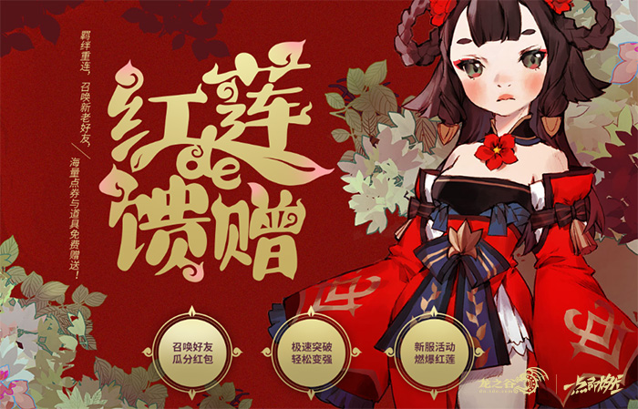 摩登7娱乐官方网站图片