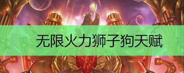 摩登7娱乐官方网站图片
