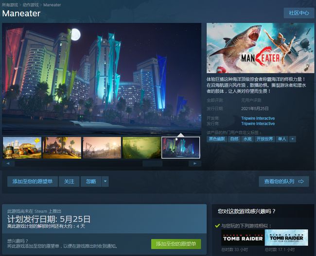 摩登7娱乐官方网站图片