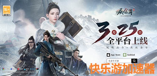 摩登7娱乐官方网站图片