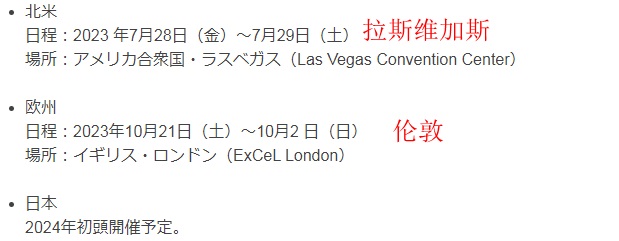 摩登7娱乐官方网站图片
