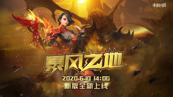 摩登7娱乐官方网站图片