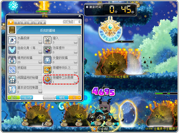 摩登7娱乐官方网站图片