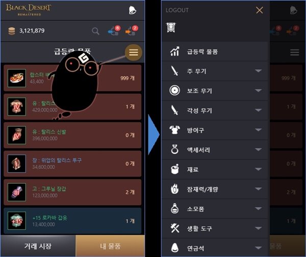 摩登7娱乐官方网站图片