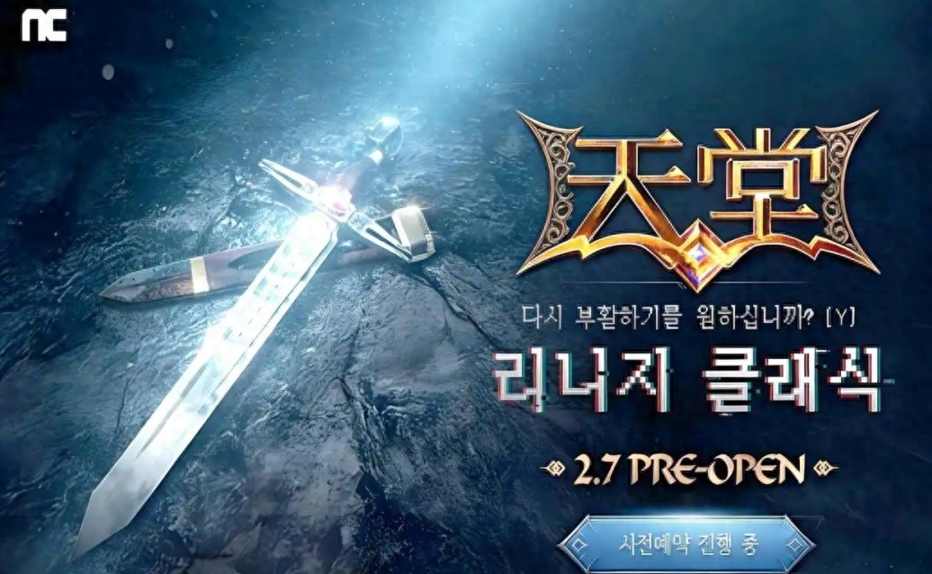 摩登7娱乐官方网站图片