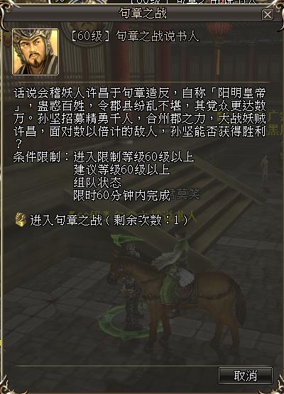 摩登7娱乐官方网站图片