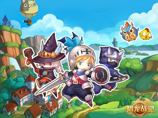 摩登7娱乐官方网站图片