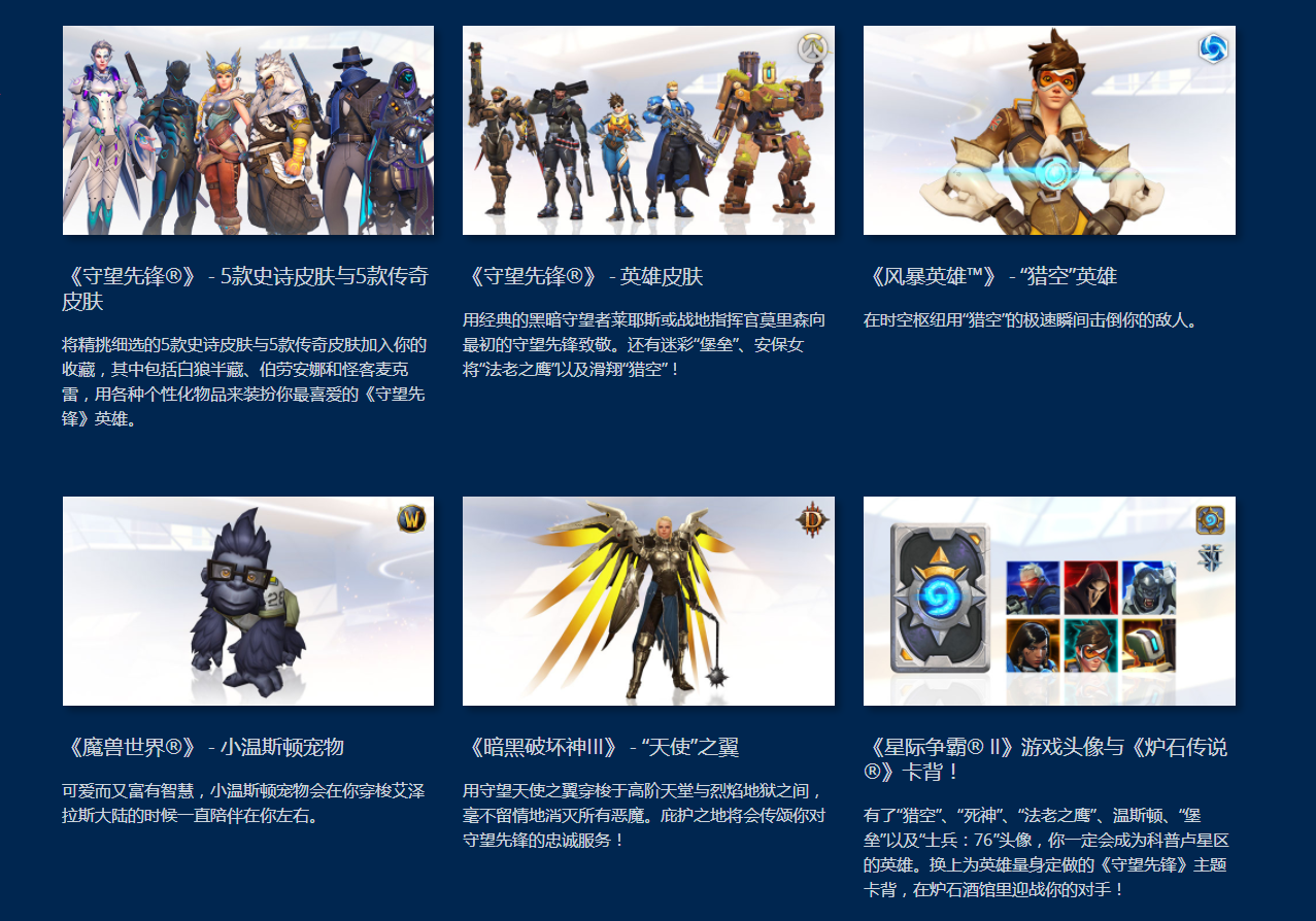 摩登7娱乐官方网站图片