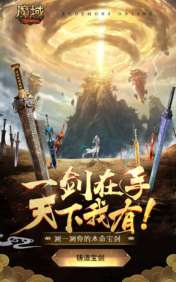 摩登7娱乐官方网站图片