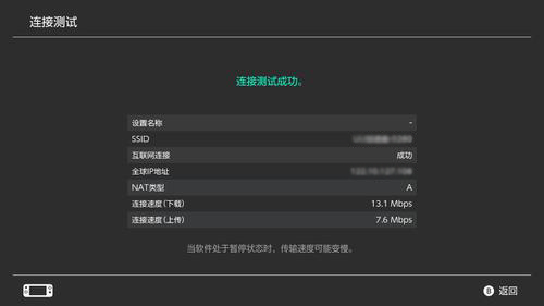 摩登7娱乐官方网站图片