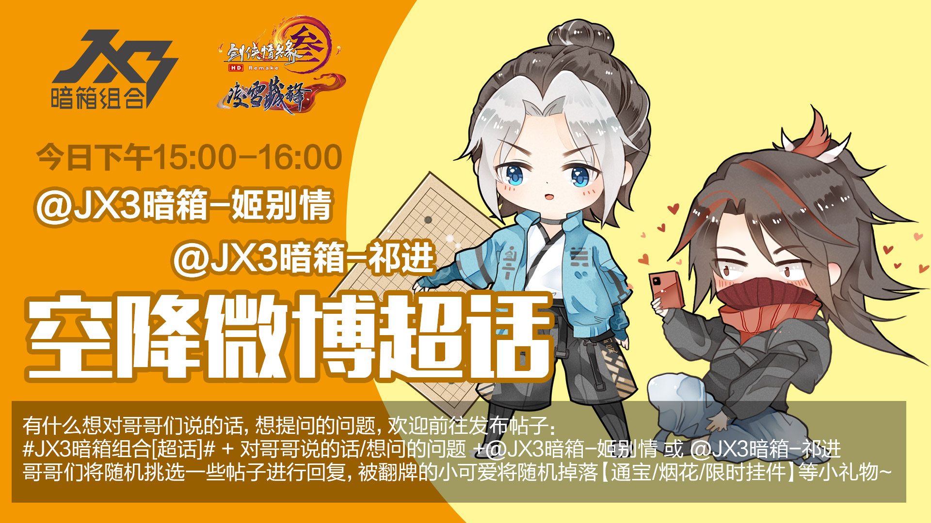 摩登7娱乐官方网站图片