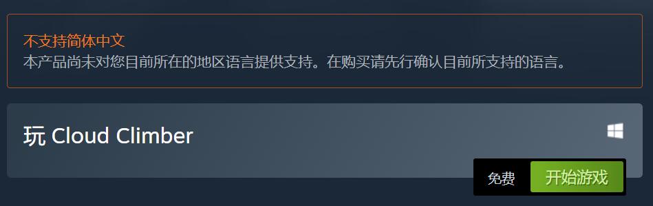 摩登7娱乐官方网站图片