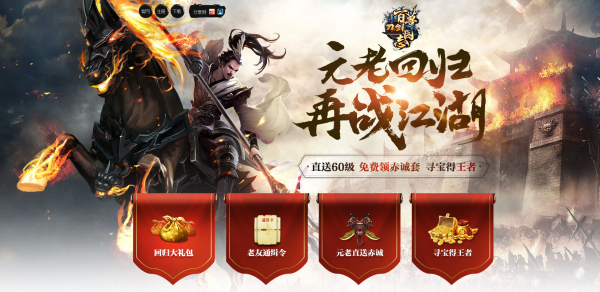 摩登7娱乐官方网站图片