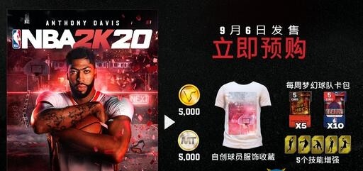 摩登7娱乐官方网站图片