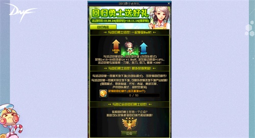摩登7娱乐官方网站图片