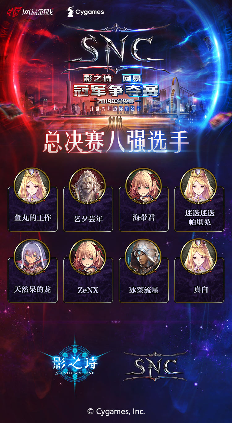 摩登7娱乐官方网站图片