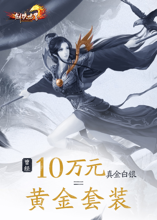 摩登7娱乐官方网站图片