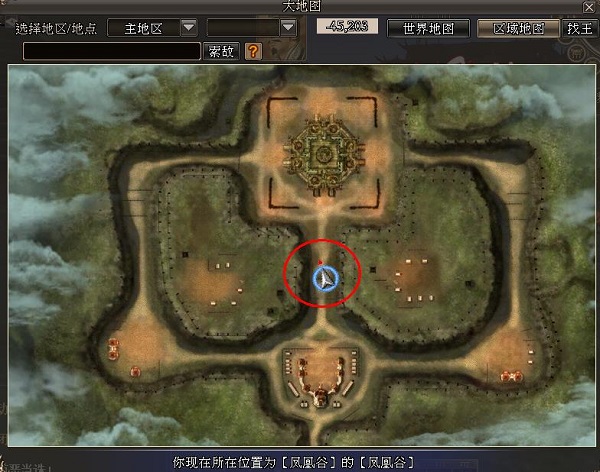 摩登7娱乐官方网站图片