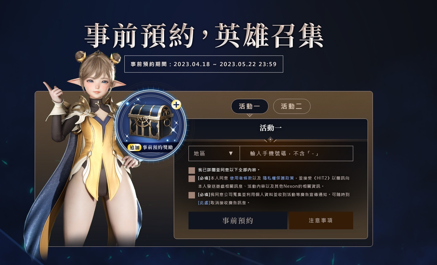 摩登7娱乐官方网站图片
