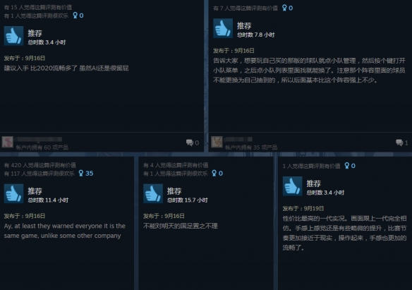 摩登7娱乐官方网站图片