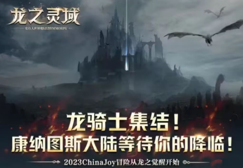 摩登7娱乐官方网站图片