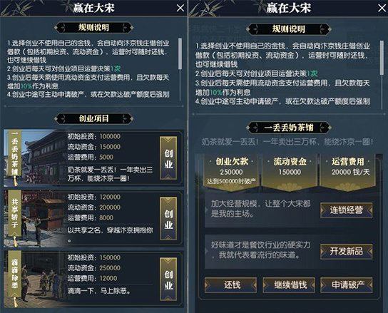 摩登7娱乐官方网站图片