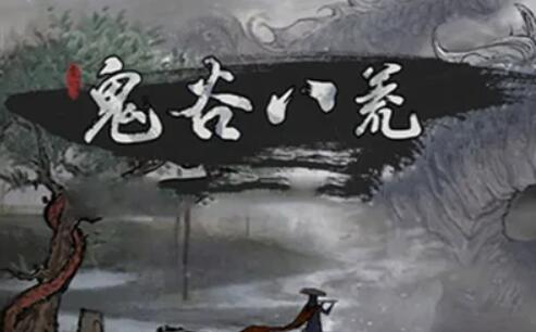 摩登7娱乐官方网站图片