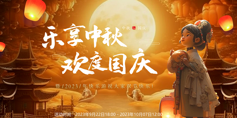 摩登7娱乐 61162